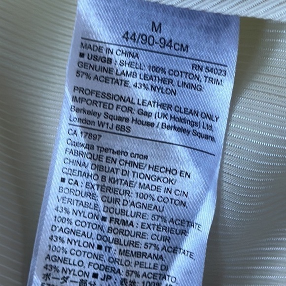 NWT Banana Republic long ivory brown leather size medium western Lined - Picture 12 of 13